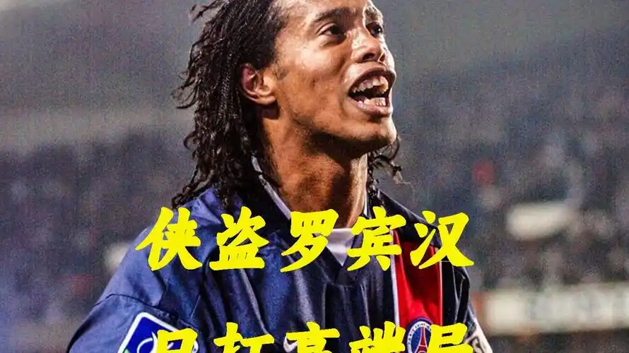 所以